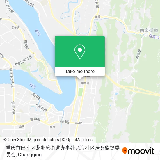 重庆市巴南区龙洲湾街道办事处龙海社区居务监督委员会 map