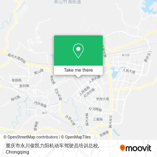 重庆市永川俊凯力阳机动车驾驶员培训总校 map