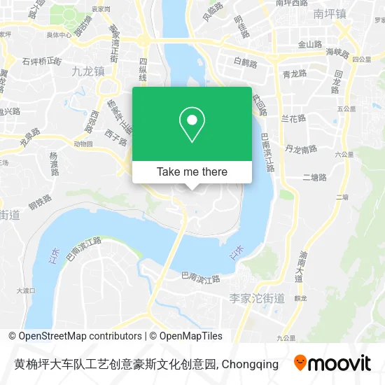 黄桷坪大车队工艺创意豪斯文化创意园 map