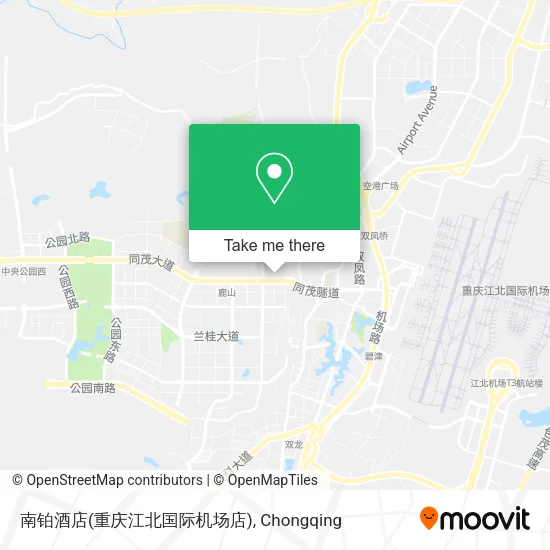 南铂酒店(重庆江北国际机场店) map