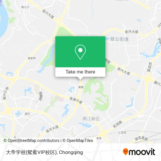 大帝学校(鸳鸯VIP校区) map