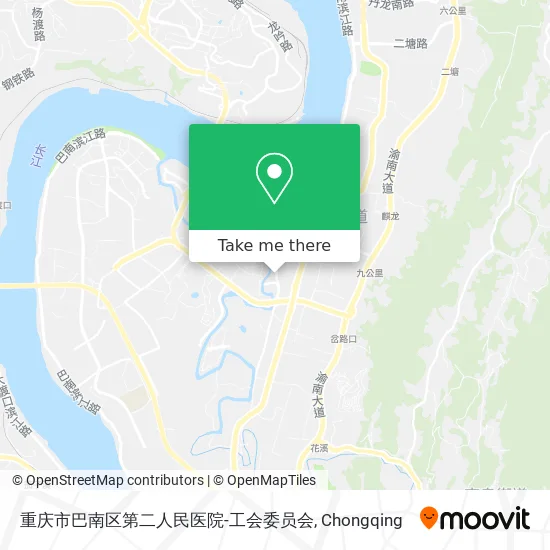 重庆市巴南区第二人民医院-工会委员会 map