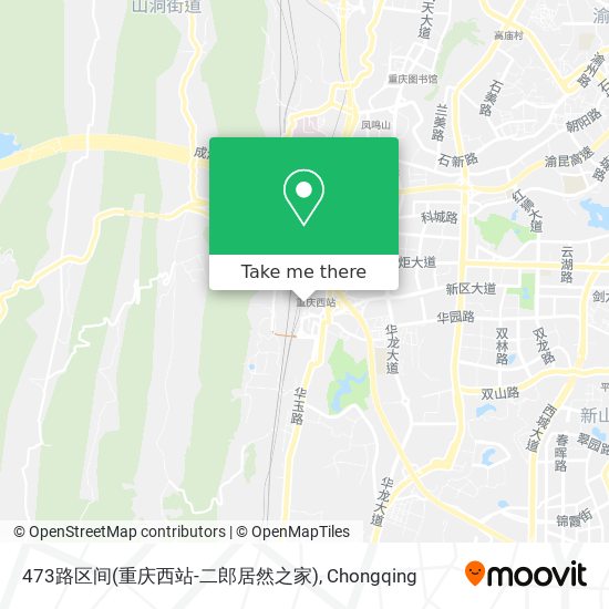 473路区间(重庆西站-二郎居然之家) map