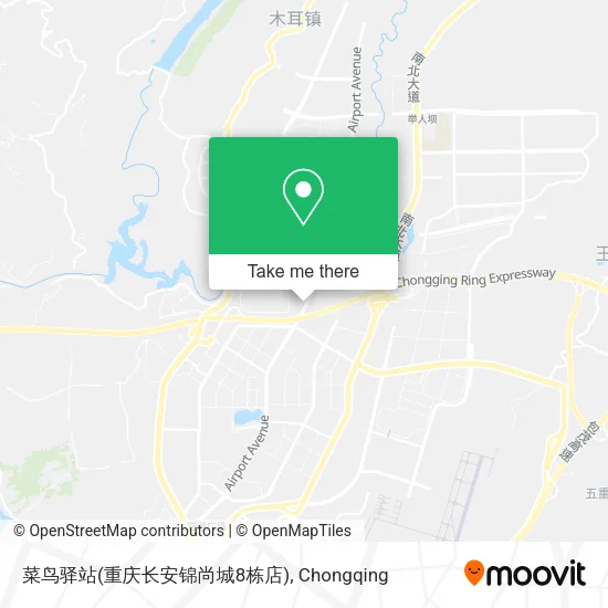菜鸟驿站(重庆长安锦尚城8栋店) map
