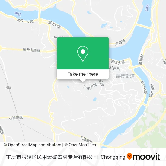 重庆市涪陵区民用爆破器材专营有限公司 map