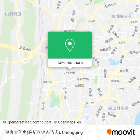 厚康大药房(高新区银杏药店) map