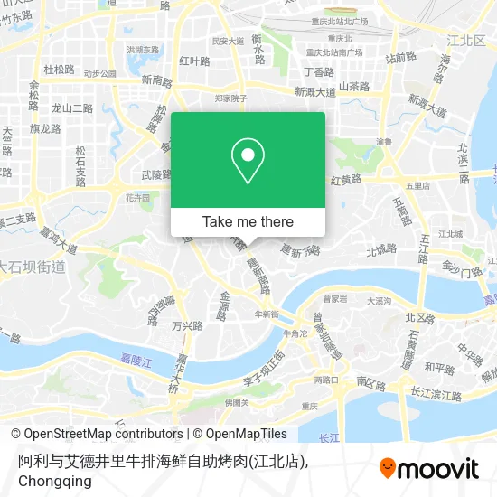 阿利与艾德井里牛排海鲜自助烤肉(江北店) map