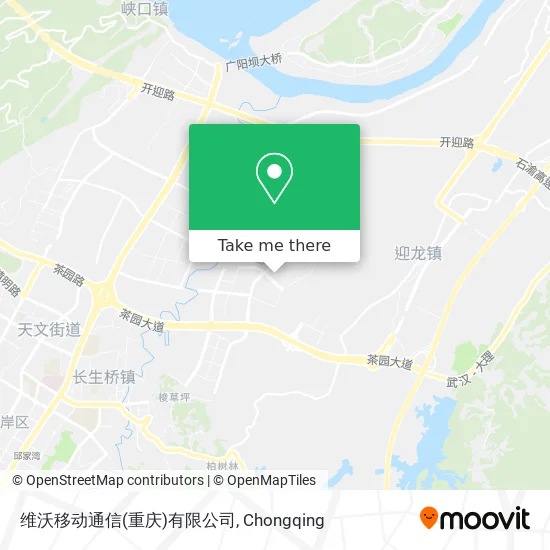 维沃移动通信(重庆)有限公司 map