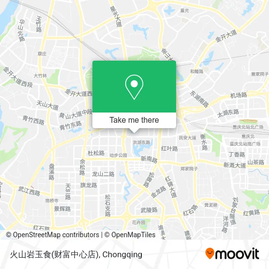 火山岩玉食(财富中心店) map