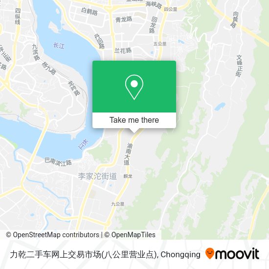 力乾二手车网上交易市场(八公里营业点) map
