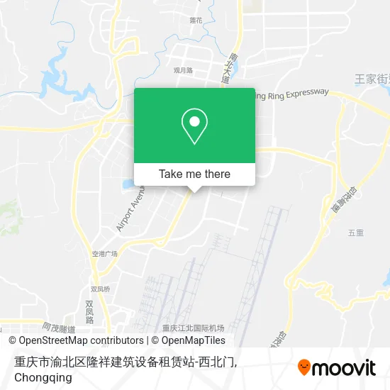 重庆市渝北区隆祥建筑设备租赁站-西北门 map