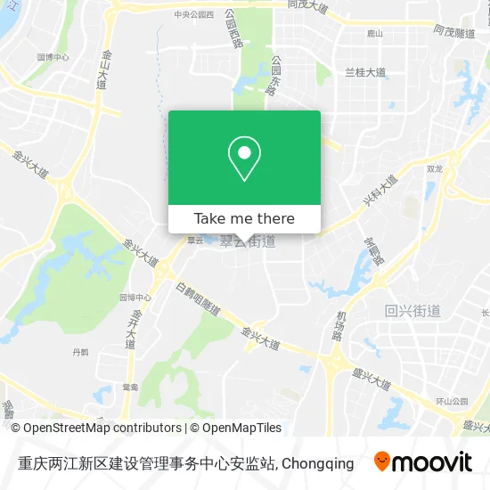 重庆两江新区建设管理事务中心安监站 map