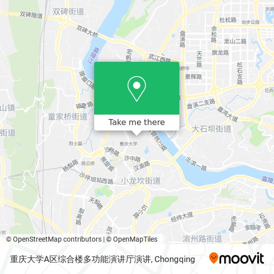 重庆大学A区综合楼多功能演讲厅演讲 map