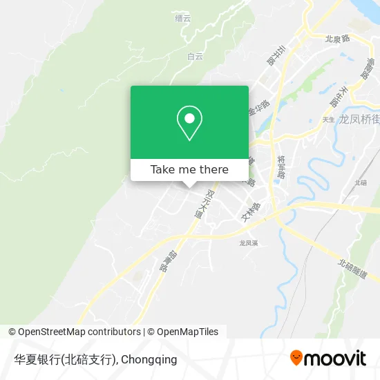 华夏银行(北碚支行) map