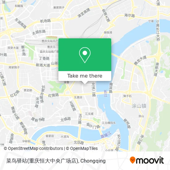 菜鸟驿站(重庆恒大中央广场店) map