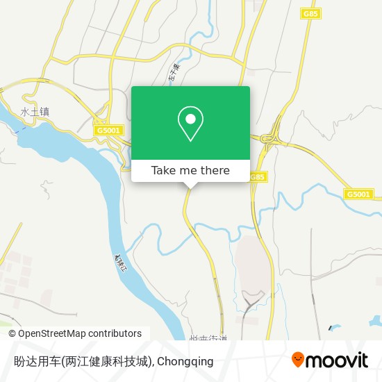 盼达用车(两江健康科技城) map