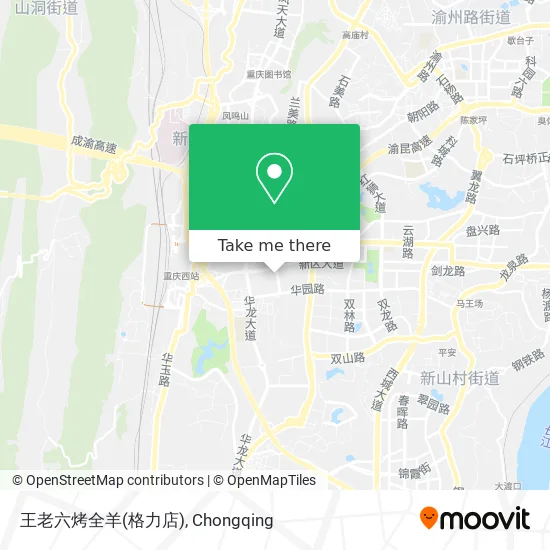 王老六烤全羊(格力店) map