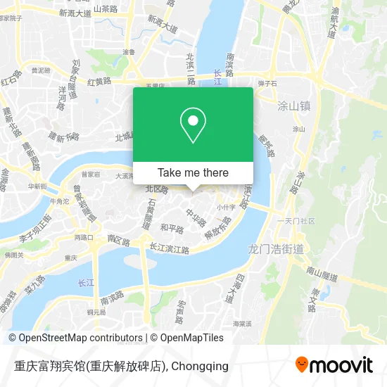 重庆富翔宾馆(重庆解放碑店) map
