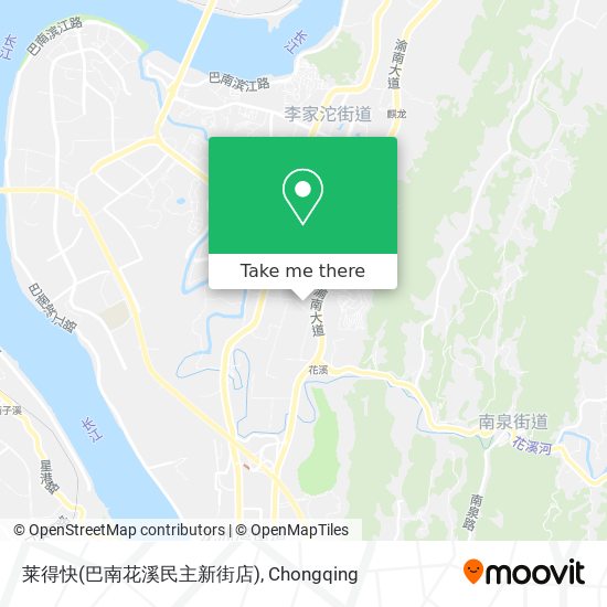 莱得快(巴南花溪民主新街店) map