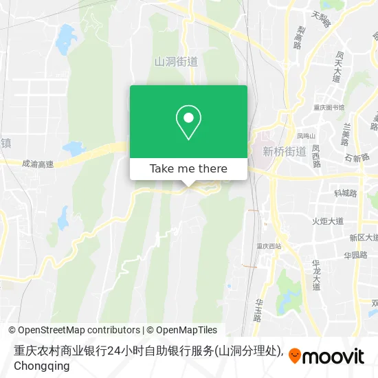 重庆农村商业银行24小时自助银行服务(山洞分理处) map