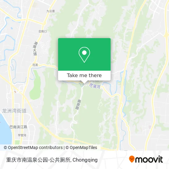重庆市南温泉公园-公共厕所 map