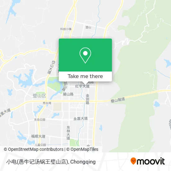 小电(愚牛记汤锅王璧山店) map