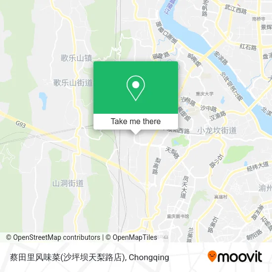 蔡田里风味菜(沙坪坝天梨路店) map