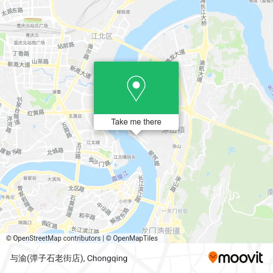 与渝(弹子石老街店) map