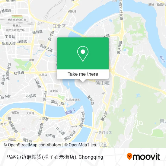 马路边边麻辣烫(弹子石老街店) map