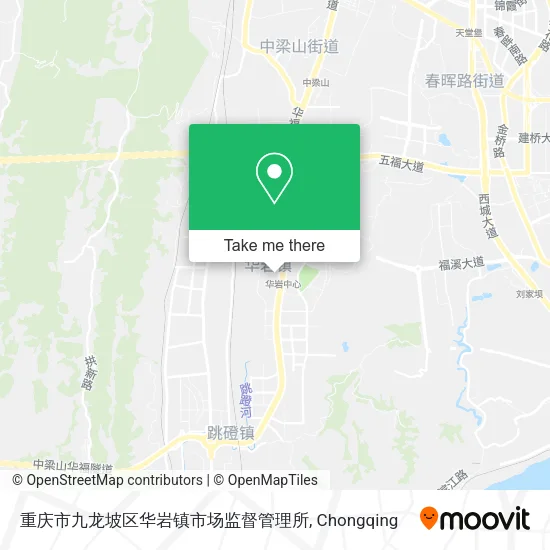 重庆市九龙坡区华岩镇市场监督管理所 map