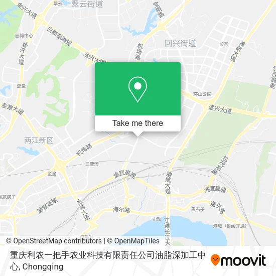 重庆利农一把手农业科技有限责任公司油脂深加工中心 map
