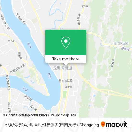华夏银行24小时自助银行服务(巴南支行) map