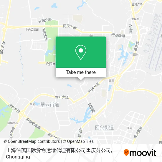 上海信茂国际货物运输代理有限公司重庆分公司 map
