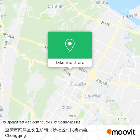 重庆市南岸区长生桥镇白沙社区村民委员会 map