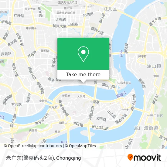 老广东(鎏嘉码头2店) map