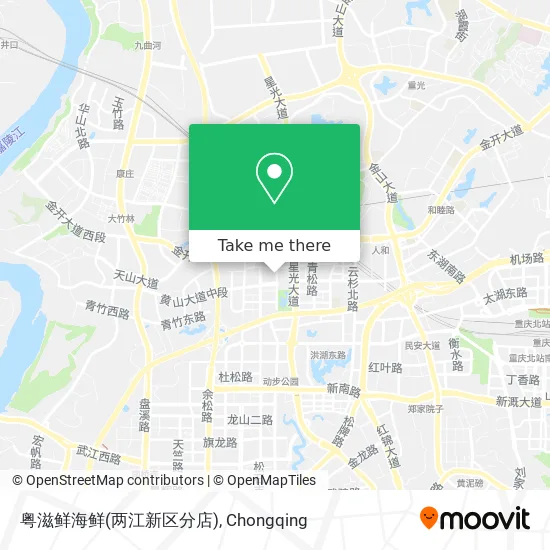粤滋鲜海鲜(两江新区分店) map