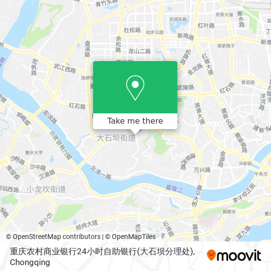 重庆农村商业银行24小时自助银行(大石坝分理处) map