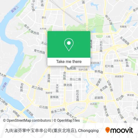 九街淑芬掌中宝串串公司(重庆北培店) map