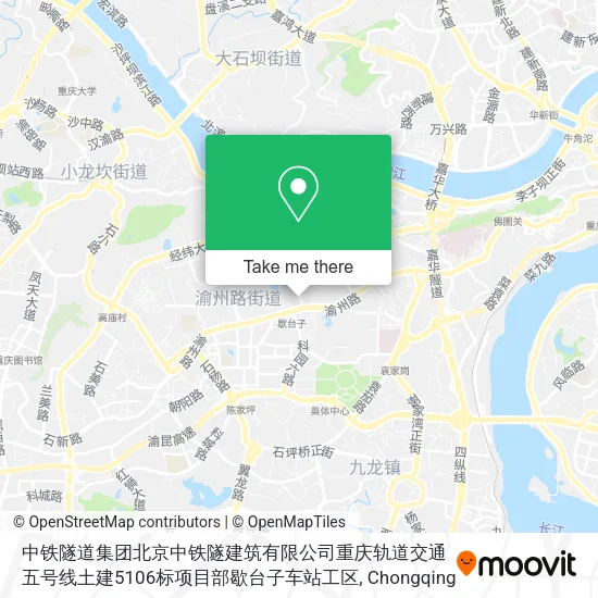 中铁隧道集团北京中铁隧建筑有限公司重庆轨道交通五号线土建5106标项目部歇台子车站工区 map