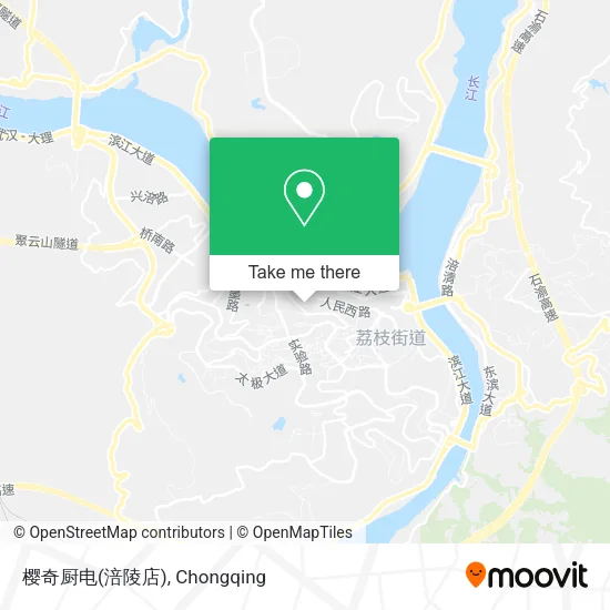樱奇厨电(涪陵店) map