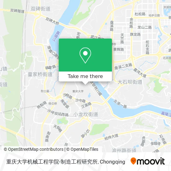 重庆大学机械工程学院-制造工程研究所 map
