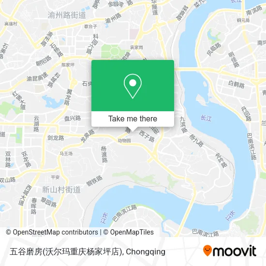 五谷磨房(沃尔玛重庆杨家坪店) map