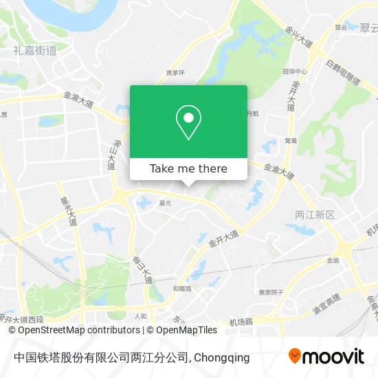 中国铁塔股份有限公司两江分公司 map