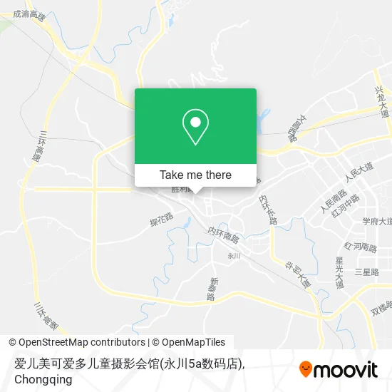 爱儿美可爱多儿童摄影会馆(永川5a数码店) map