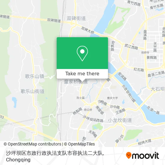 沙坪坝区市政行政执法支队市容执法二大队 map