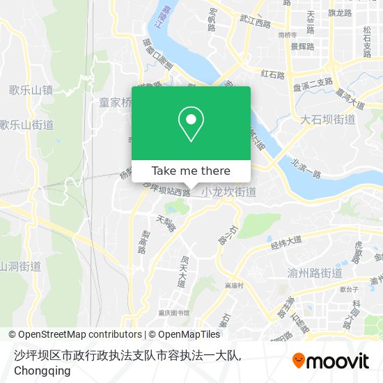 沙坪坝区市政行政执法支队市容执法一大队 map