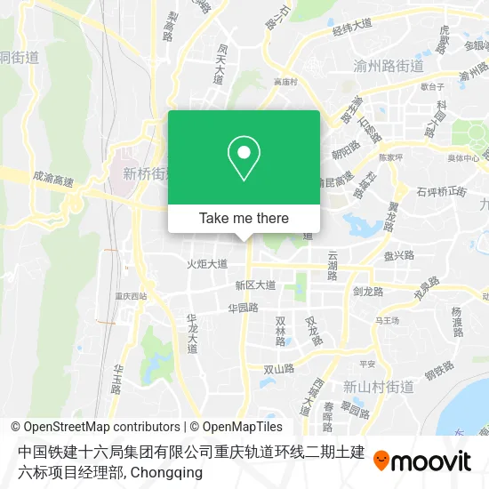 中国铁建十六局集团有限公司重庆轨道环线二期土建六标项目经理部 map