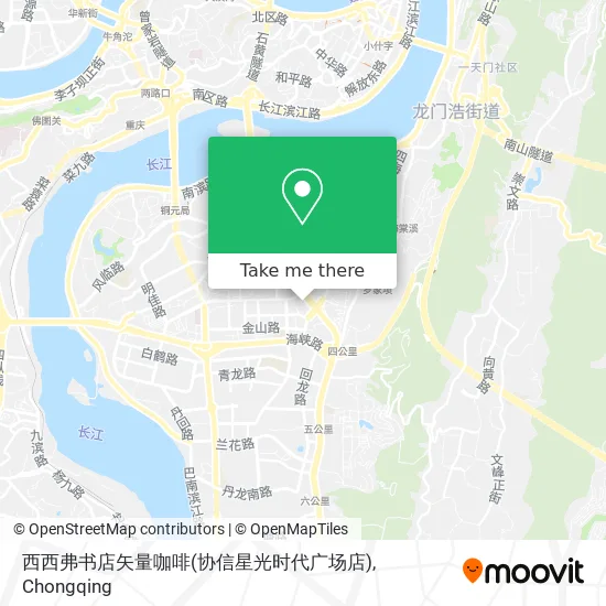 西西弗书店矢量咖啡(协信星光时代广场店) map