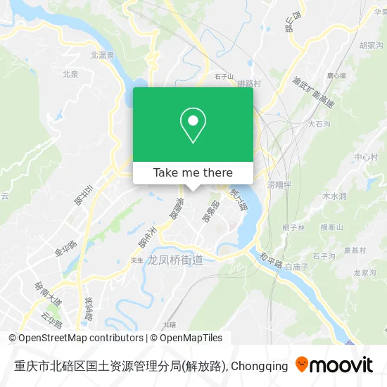 重庆市北碚区国土资源管理分局(解放路) map