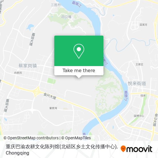 重庆巴渝农耕文化陈列馆(北碚区乡土文化传播中心) map